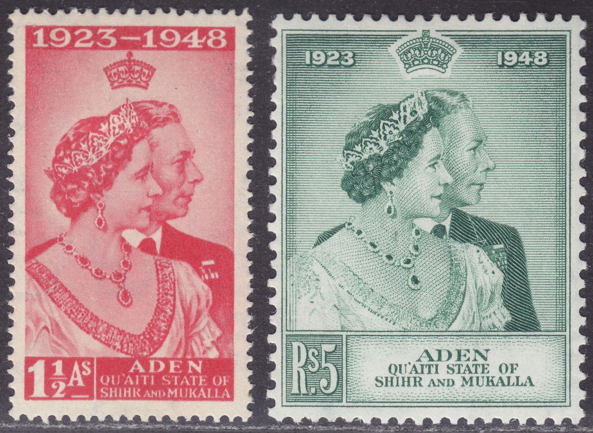 Aden Qu'aiti State 1949 KGVI Royal Silver Wedding 1½a, 5r Mint SG14-15 cat £18