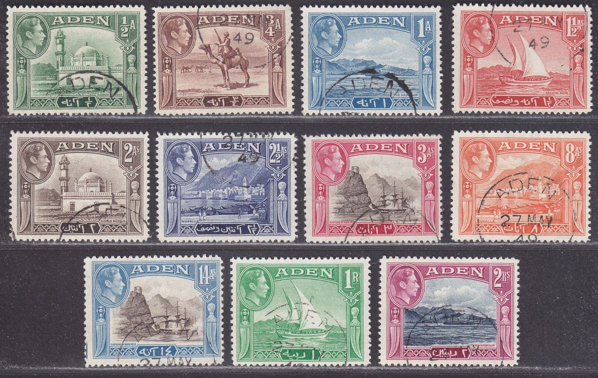 Aden 1939-48 King George VI Short Set to 2r Used SG16-25