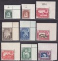 Click for more photos and details Aden Kathiri State Seiyun 1942 KGVI Part Set to 2r Mint