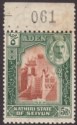 Click for more photos and details Aden Kathiri State Seiyun 1942 KGVI 5r Brown and Green Mint SG11 cat £38 toned