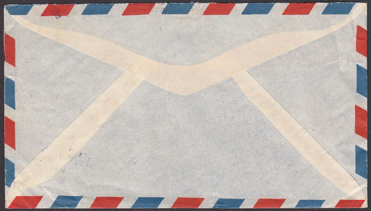 Aden 1948 KGVI 8a, 2a Used on Airmail Cover to UK