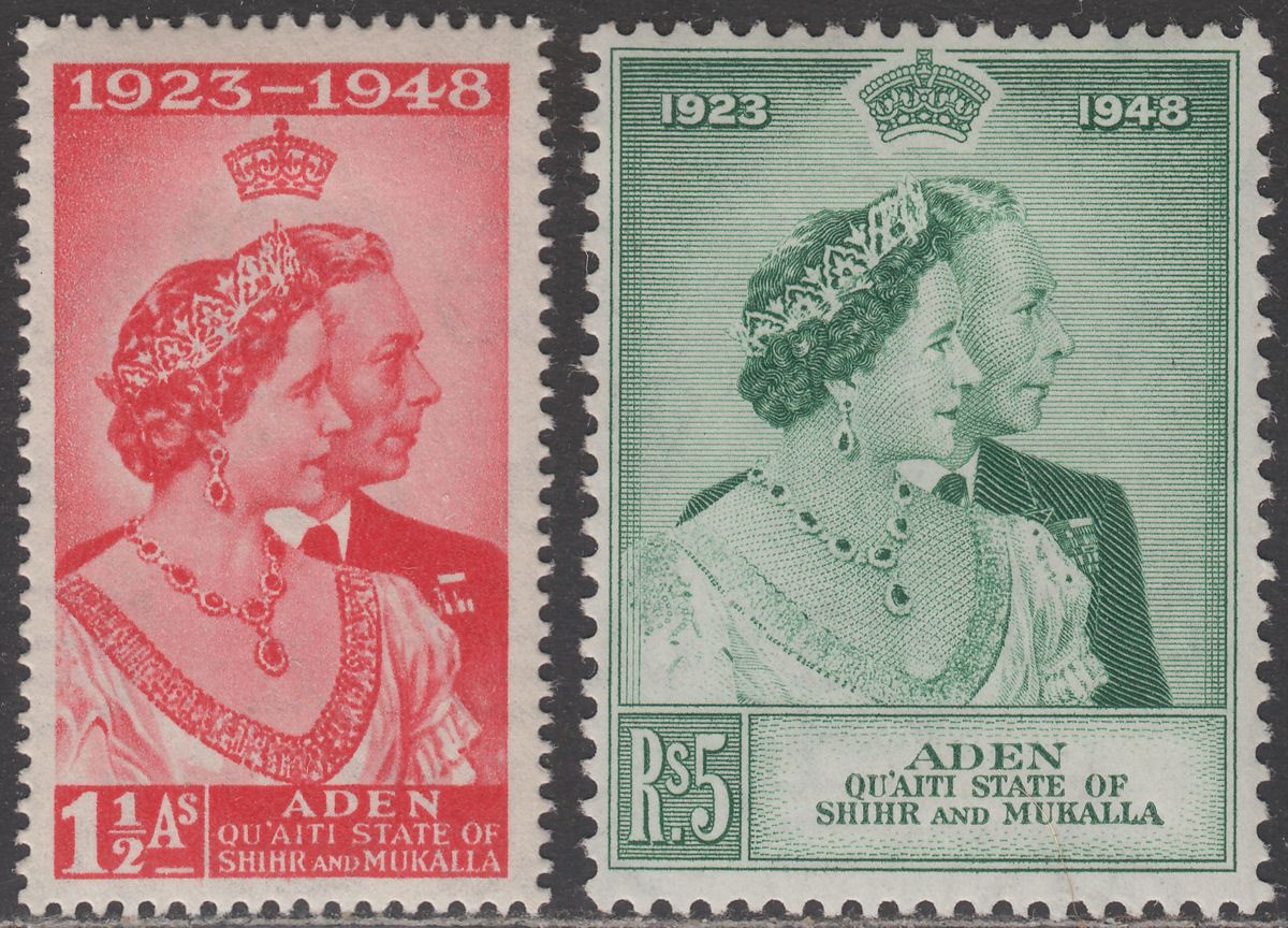 Aden Qu'aiti State 1949 KGVI Royal Silver Wedding 1½a, 5r Mint SG14-15 cat £17