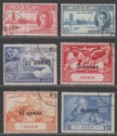 Click for more photos and details Aden 1946-49 KGVI Victory / 75th Anniv of UPU Surcharge Set Used
