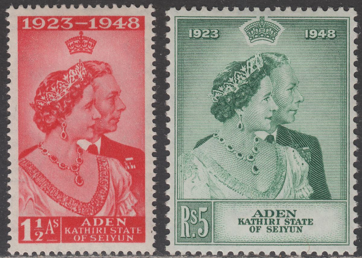 Aden Kathiri State 1949 KGVI Royal Silver Wedding 1½a, 5r Mint SG14-15 cat £18