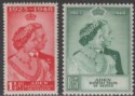 Click for more photos and details Aden Kathiri State 1949 KGVI Royal Silver Wedding 1½a, 5r Mint SG14-15 cat £18