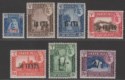 Click for more photos and details Aden Kathiri State Seiyun 1951 KGVI Surcharge Set to 2sh Mint SG20-26 cat £18