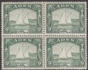 Click for more photos and details Aden 1937 KGVI Dhow 9p Deep Green Block of Four Mint SG2 cat £20