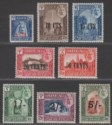 Click for more photos and details Aden Kathiri State Seiyun 1951 KGVI Surcharge Set Mint SG20-27 cat £50
