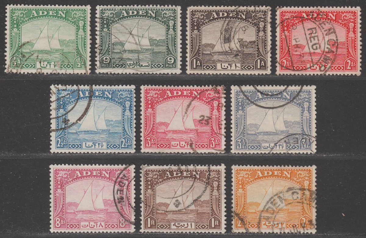 Aden 1937 KGVI Dhow Short Set to 2r Used SG1-10 cat £90