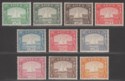 Click for more photos and details Aden 1937 KGVI Dhow Short Set to 2r Mint SG1-10 cat £250 odd gum on 2r