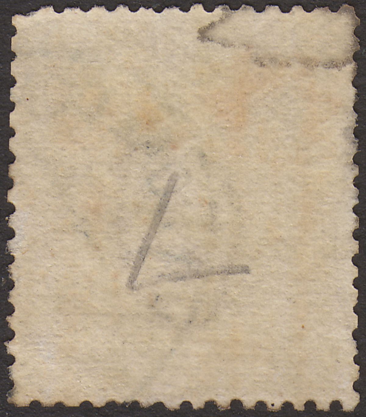 India used Aden 1856 QV 1a Used B-22 Aden Postmark + Coal Company Chop SG Z29