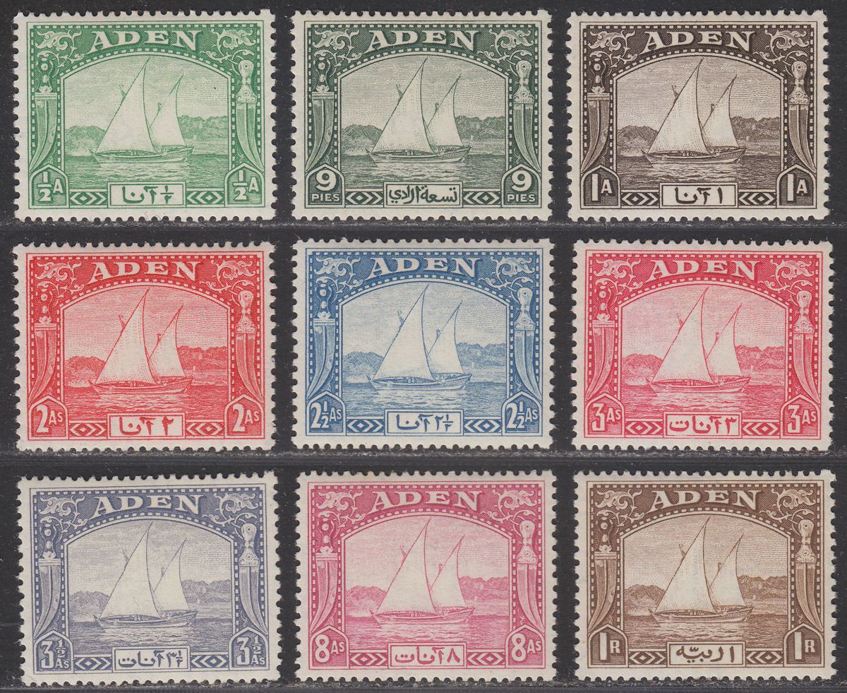 Aden 1937 KGVI Dhow Short Set to 1r Mint SG1-9 cat £130