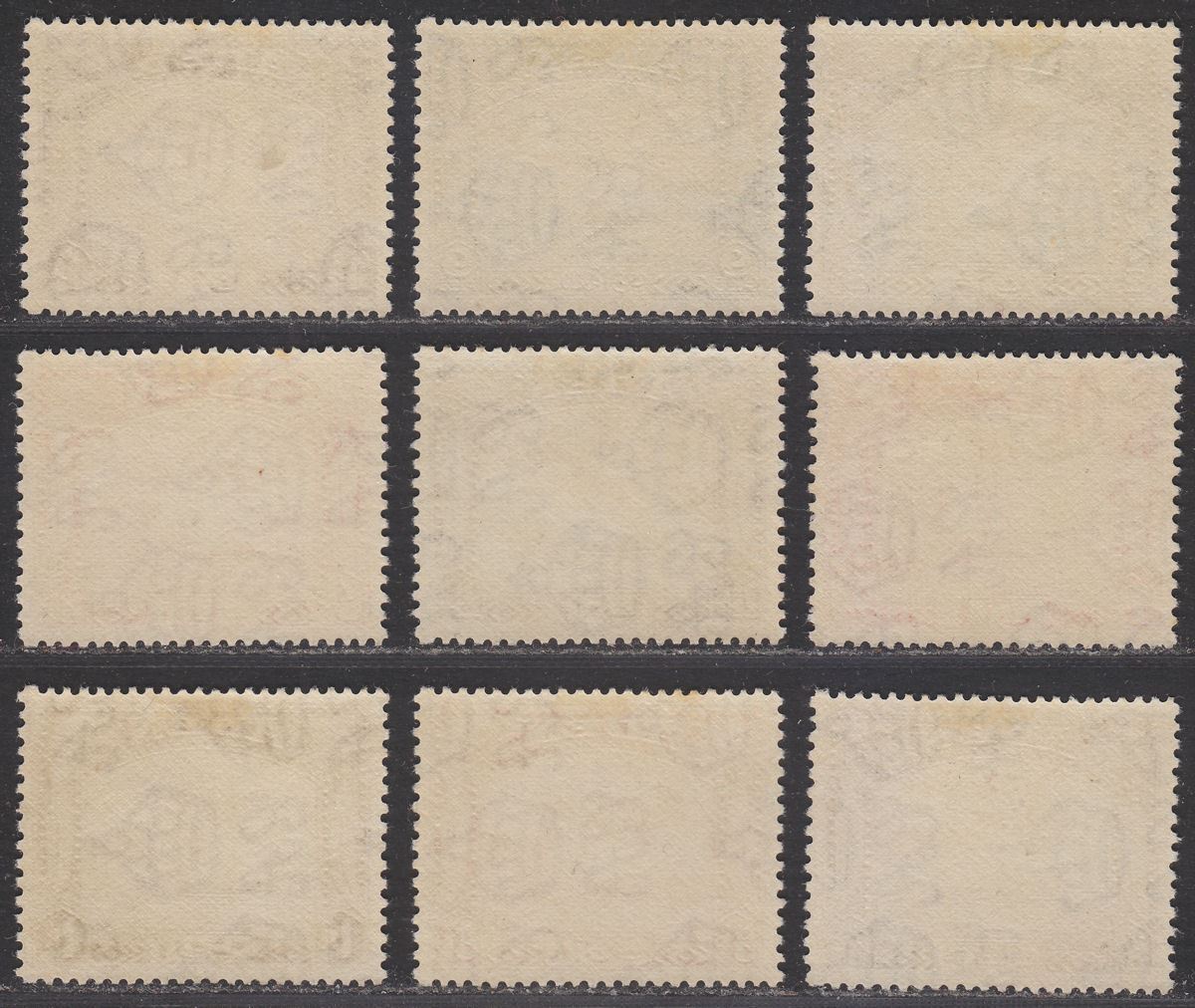 Aden 1937 KGVI Dhow Short Set to 1r Mint SG1-9 cat £130