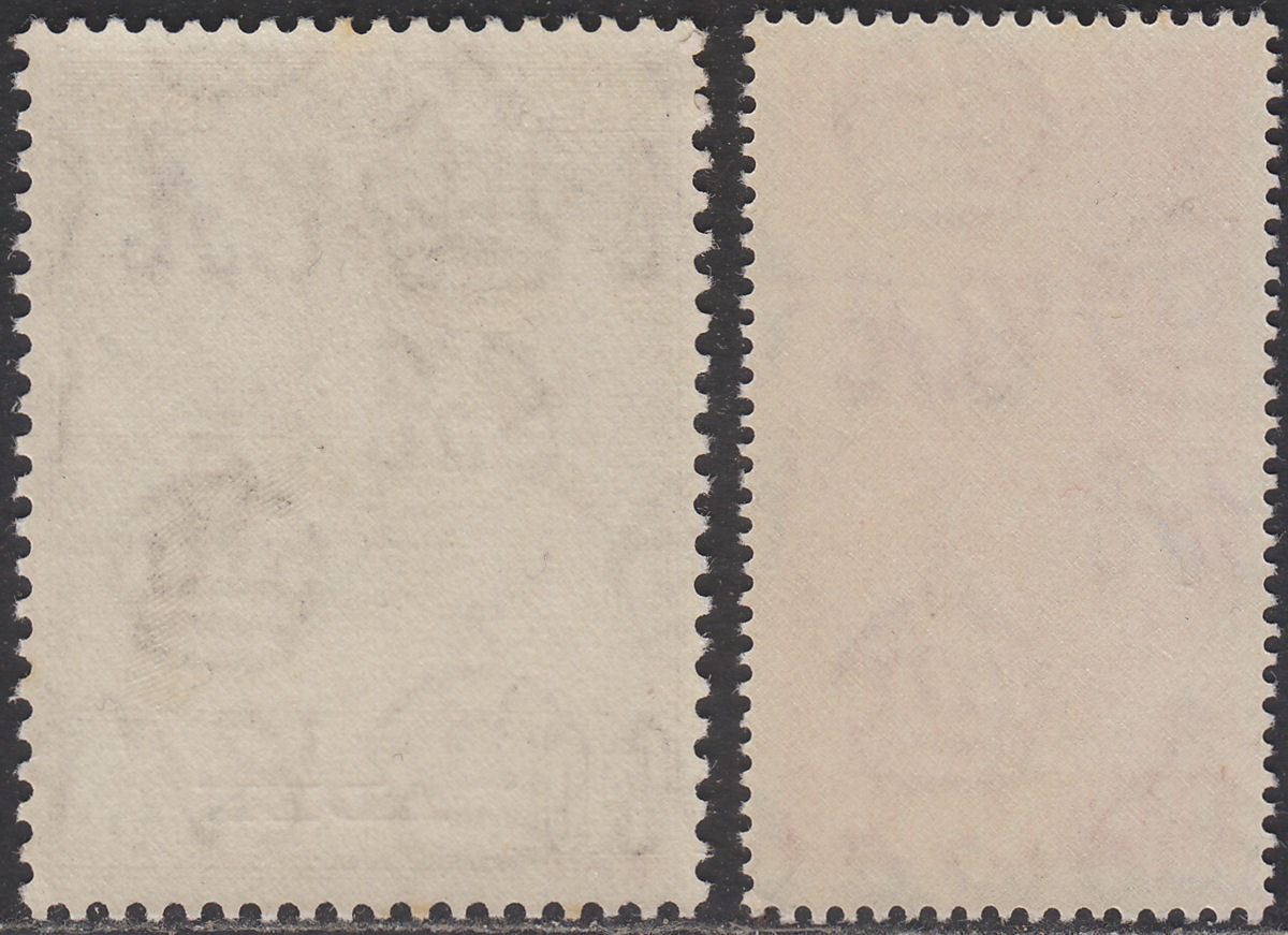 Aden 1949 KGVI Royal Silver Wedding 1½a Scarlet, 10r Mauve Mint SG30-31 cat £40