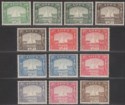 Aden 1937 KGVI Dhow Short Set to 1r Mint SG1-9 cat £130