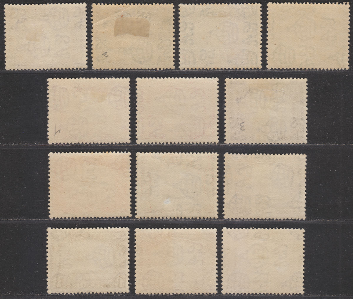 Aden 1937 KGVI Dhow Short Set to 1r Mint SG1-9 cat £130