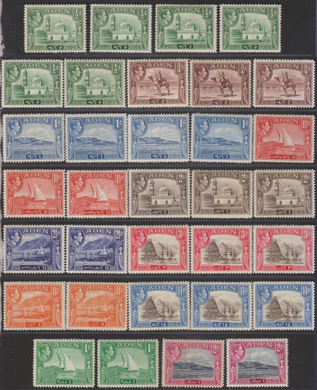 Aden 1939-48 King George VI Set to 2r with Shades Mint SG16-25