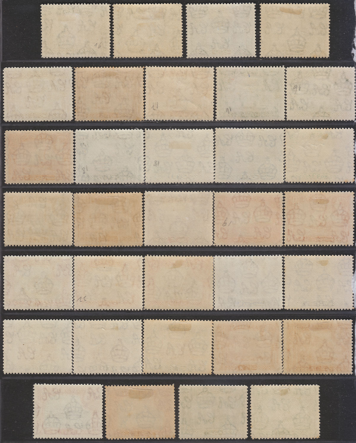 Aden 1939-48 King George VI Set to 2r with Shades Mint SG16-25