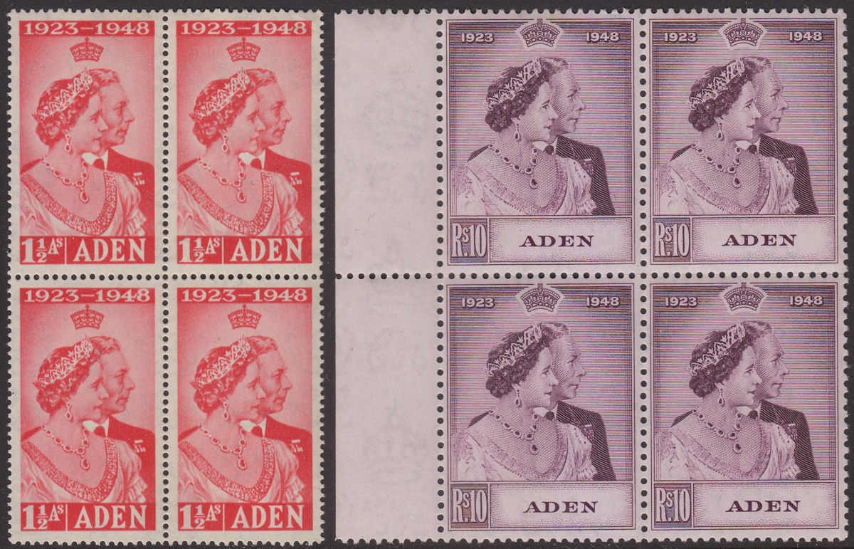 Aden 1949 KGVI Royal Silver Wedding 1½a, 10r Blocks of 4 Mint SG30-31 cat £160