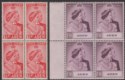 Aden 1949 KGVI Royal Silver Wedding 1½a, 10r Blocks of 4 Mint SG30-31 cat £160