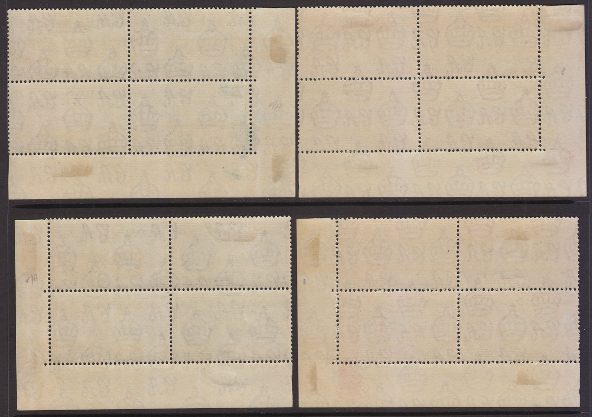 Aden 1947 KGVI Victory 1½a Carmine, 2½a Blue Plate No Blocks of 4 Mint SG28-29