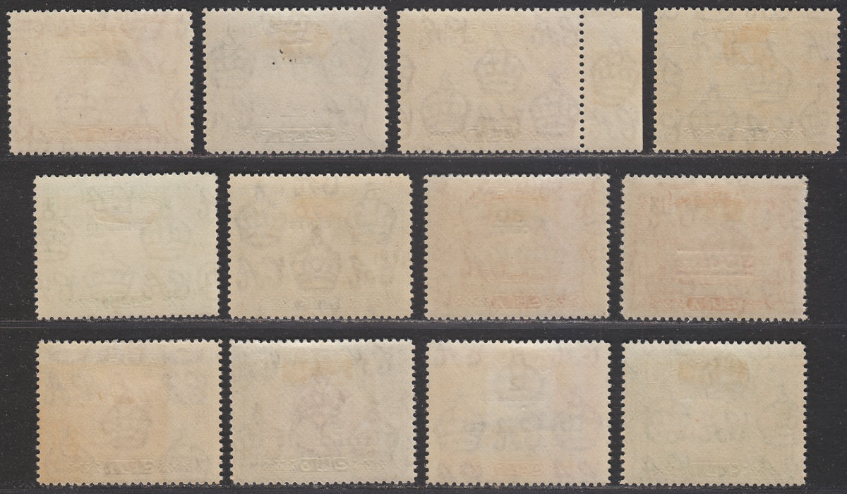 Aden 1951 King George VI Surcharge Set Mint SG36-46 cat £90