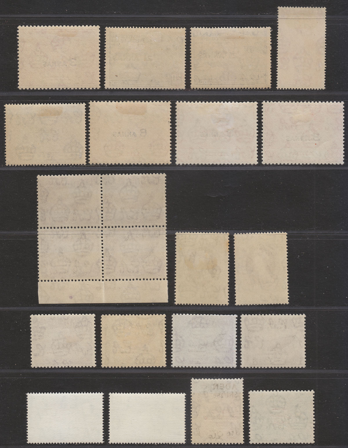 Aden 1937-63 King George VI - Queen Elizabeth II Selection to 1sh25 Mint