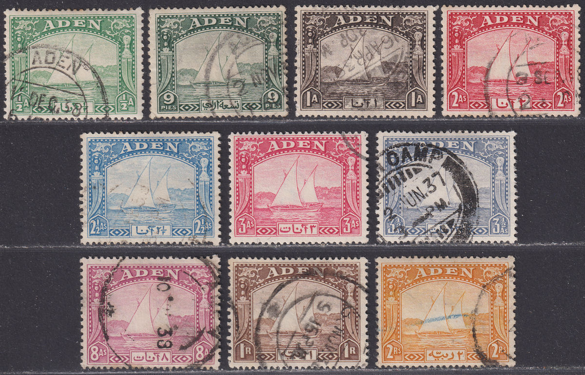 Aden 1937 KGVI Dhow Short Set to 2r Used SG1-10 cat £90