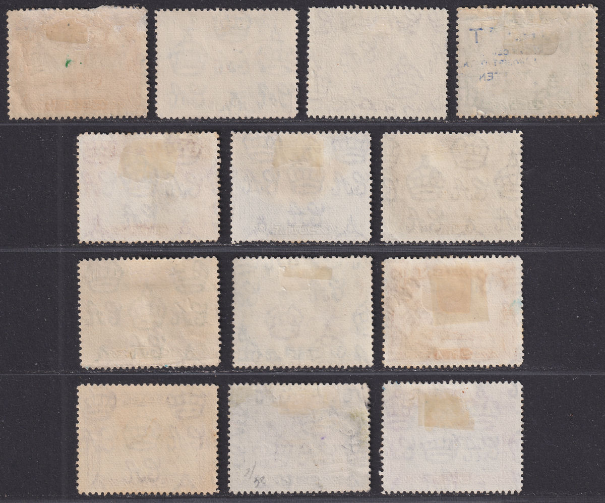 Aden 1939-48 King George VI Set Used SG16-27 cat £55