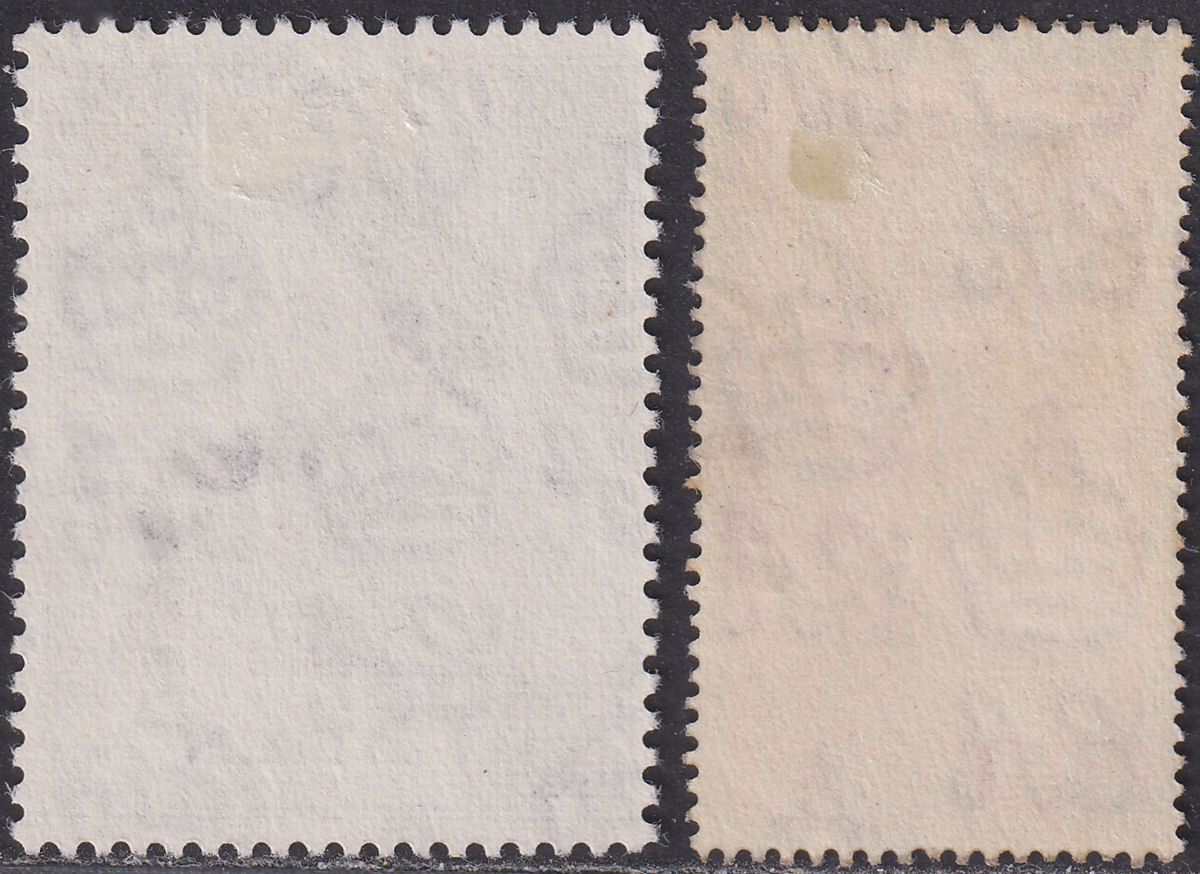 Aden 1949 KGVI Royal Silver Wedding 1½a Scarlet, 10r Mauve Used SG30-31 cat £55