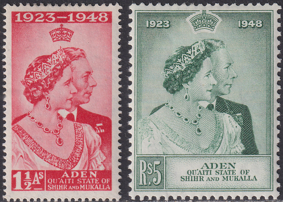 Aden Qu'aiti State 1949 KGVI Royal Silver Wedding 1½a, 5r Mint SG14-15 cat £24