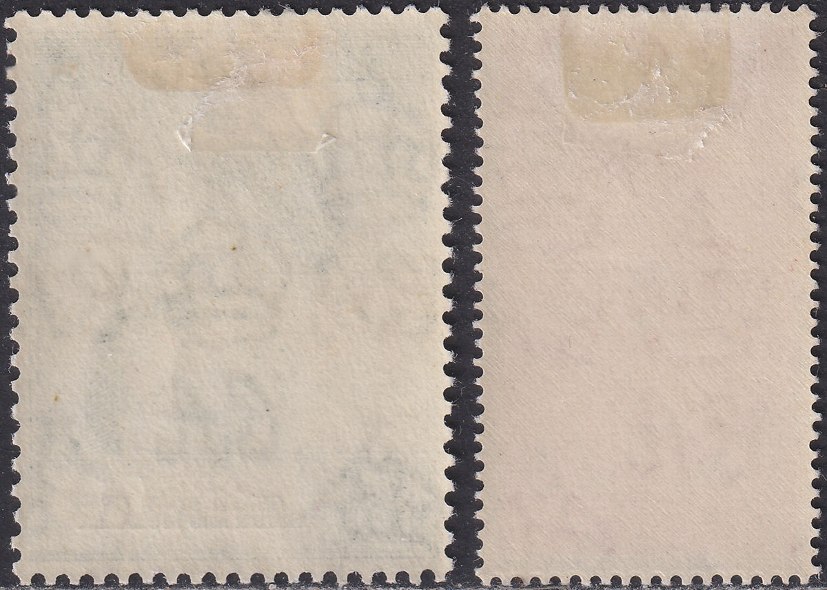 Aden Qu'aiti State 1949 KGVI Royal Silver Wedding 1½a, 5r Mint SG14-15 cat £24