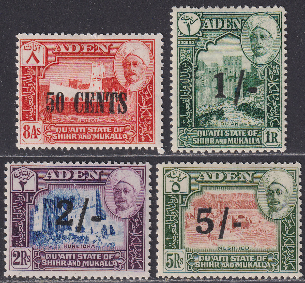 Aden Qu'aiti State Hadhramaut 1951 KGVI Surch 50c 1sh 2sh 5sh Mint SG24-27