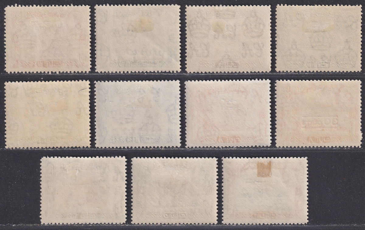 Aden 1951 King George VI Surcharge Set Mint SG36-46 cat £90