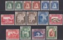 Click for more photos and details Aden Kathiri State Seiyun 1942 KGVI Set Mint SG1-11 cat £70