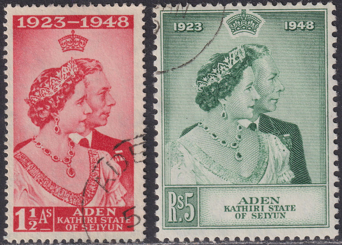 Aden Kathiri State 1949 KGVI Royal Silver Wedding 1½a, 5r Used SG14-15 cat £29