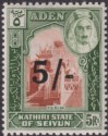 Click for more photos and details Aden Kathiri State Seiyun 1951 KGVI 5sh on 5r Surcharge Mint SG27 cat £45