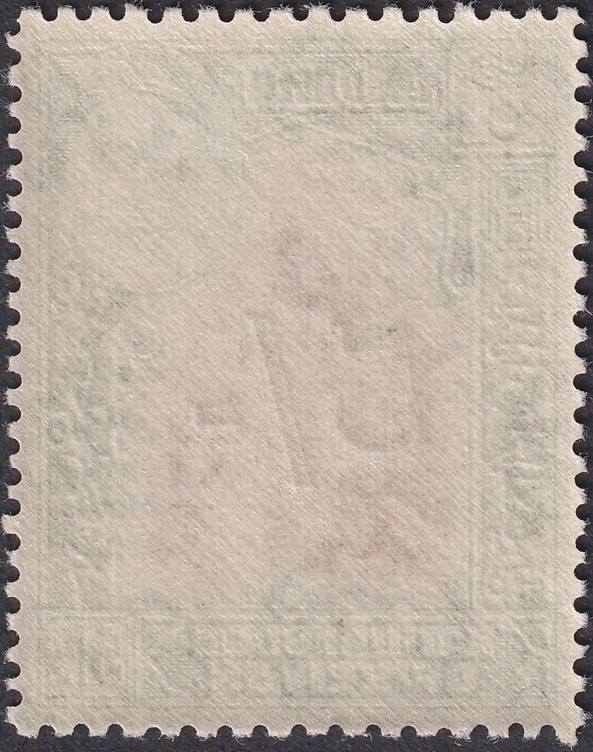 Aden Kathiri State Seiyun 1951 KGVI 5sh on 5r Surcharge Mint SG27 cat £45