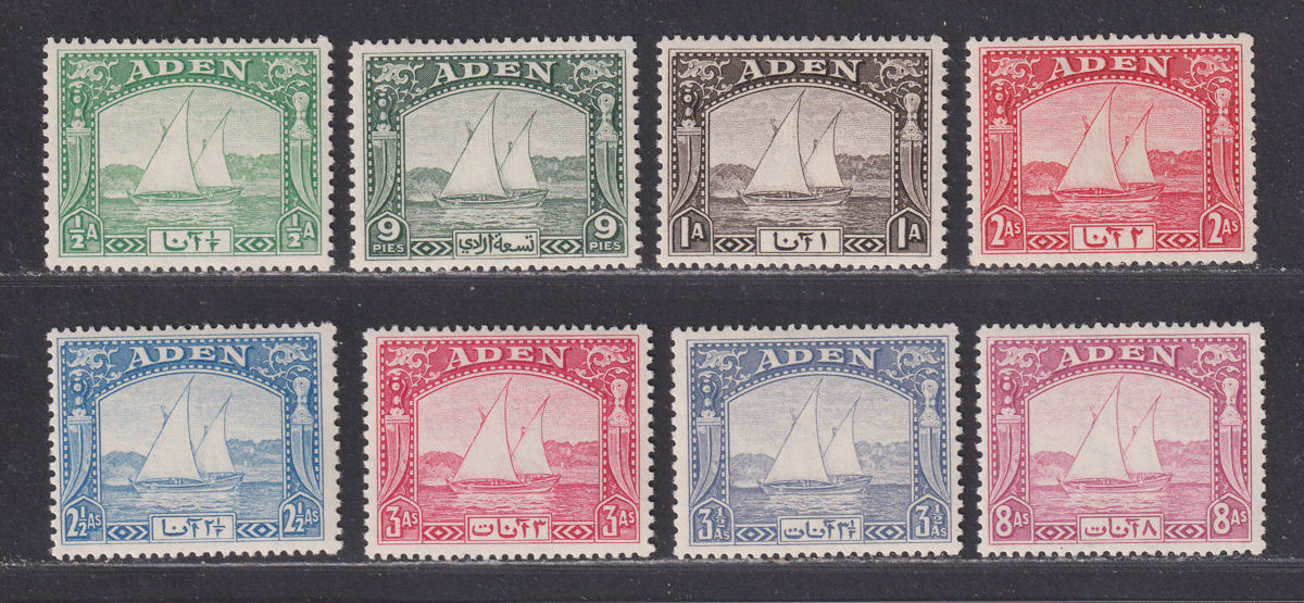Aden 1937 KGVI Dhow Short Set to 8a Mint SG1-8 cat £74
