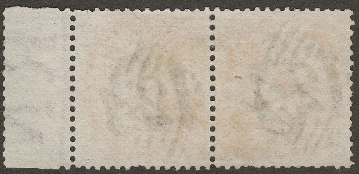 India used Aden 1865 QV 2a Orange Pair Used w 124 Aden Postmarks SG Z30 cat £30