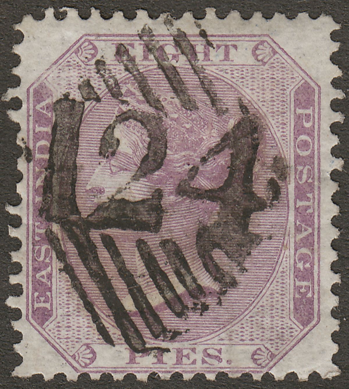 India used Aden 1860 QV 8p Purple Used with 124 Aden Postmark SG Z26 cat £50