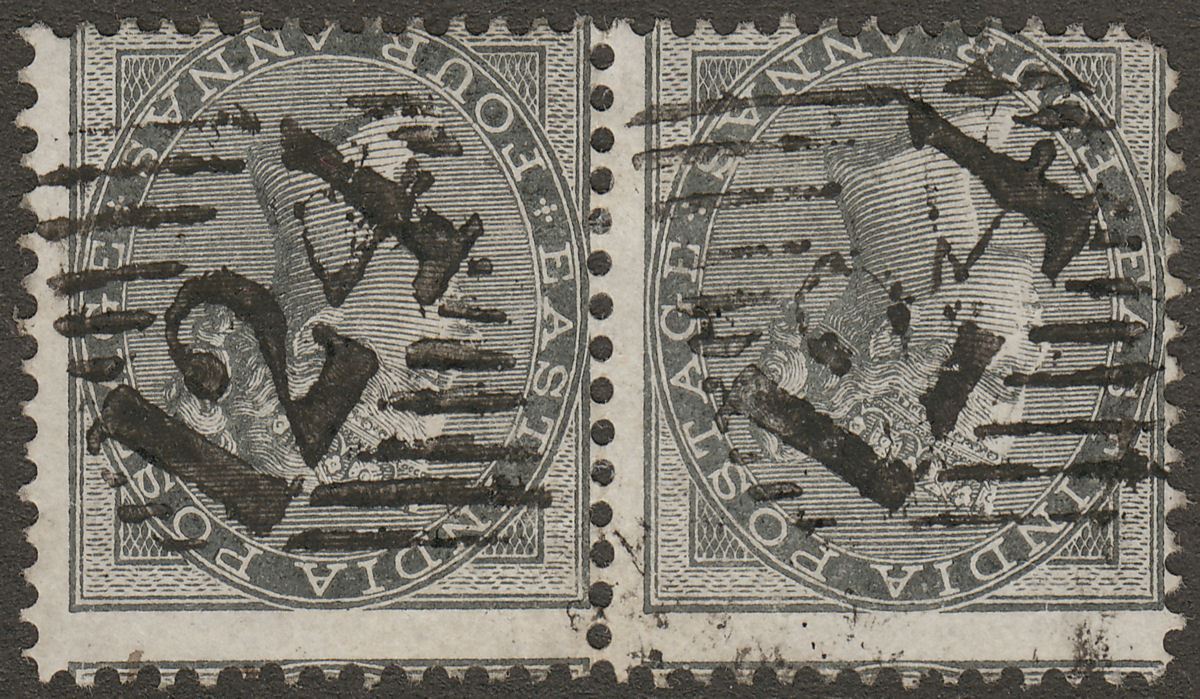 India used Aden 1856 QV 4a Grey-Black Pair Used 124 Aden Postmarks SG Z22 cat£40