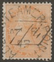 Click for more photos and details India used Aden 1873 QV 2a Used STEAMER POINT 124 Duplex Postmark Proud KD7