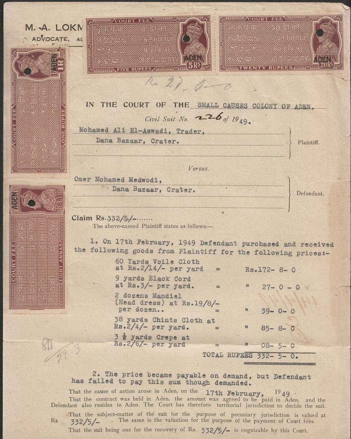Aden 1949 KGVI Court Fee Opt 20r 5r 1r 8a Revenue Stamps Used Small Causes Docum