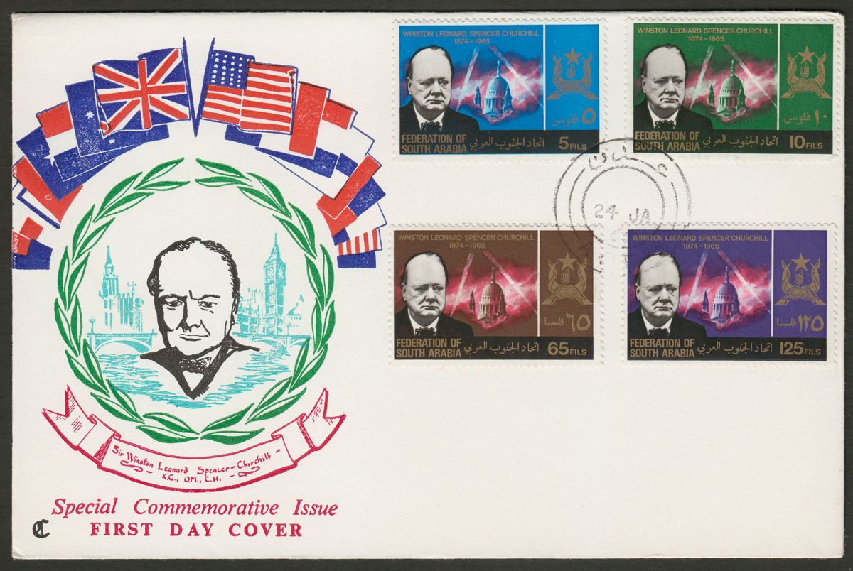 Aden South Arabian Federation 1966 Churchill Set Used on Illust First Day Cover