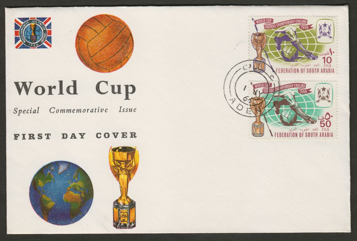 Aden South Arabian Federation 1966 World Cup Pair Used on Illust First Day Cover