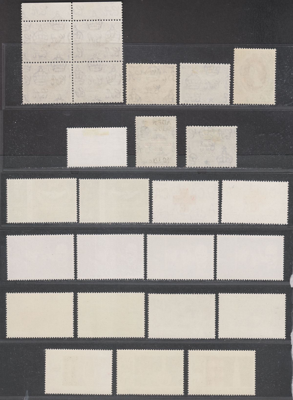 Aden / South Arabian Federation 1953-66 QEII Omnibus Selection Mint