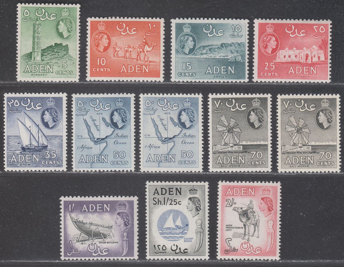 Aden 1964-65 Queen Elizabeth II wmk Block CA Set UM Mint SG77-86 cat £65+