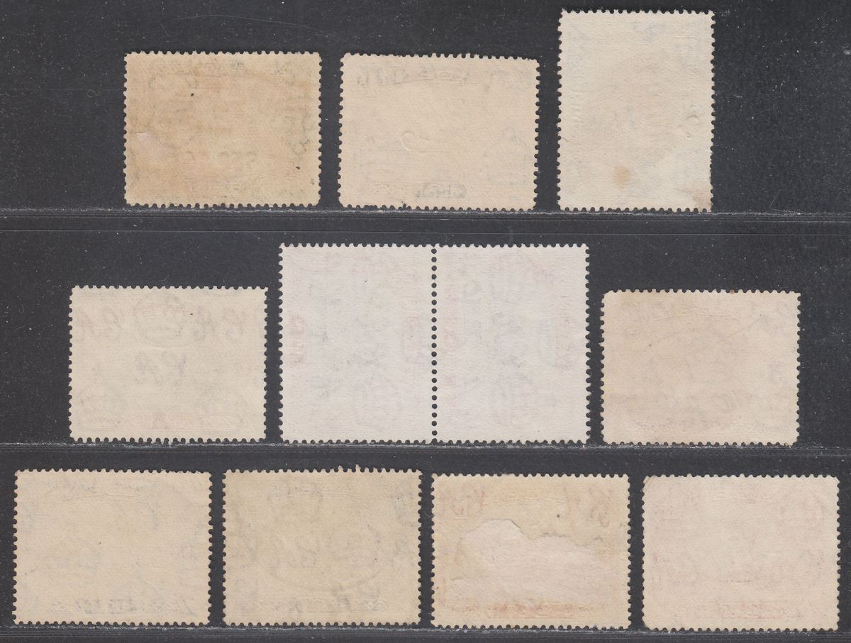 Aden 1939 KGVI Selection to 3a Used KAMARAN, KHORMAKSAR, MAALLA, RAF Postmarks