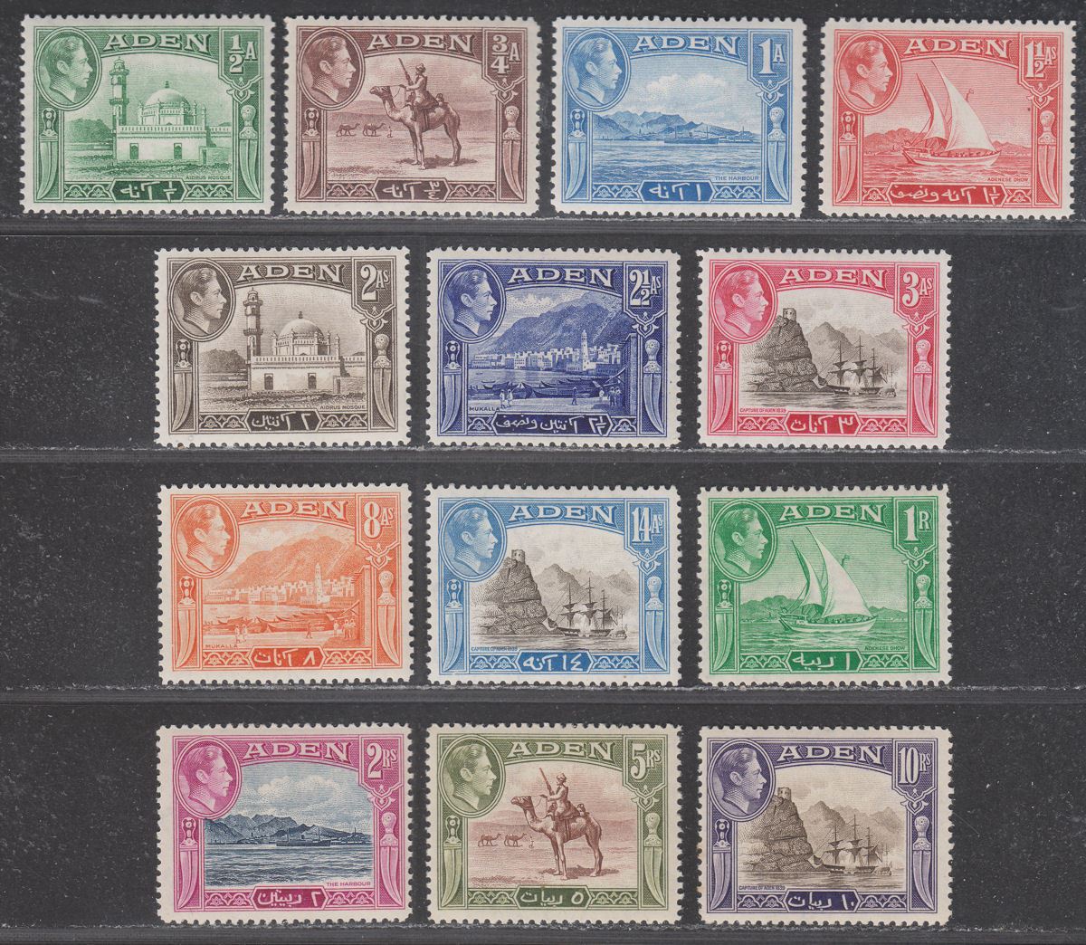 Aden 1939-48 King George VI Set Mint SG16-27 cat £130